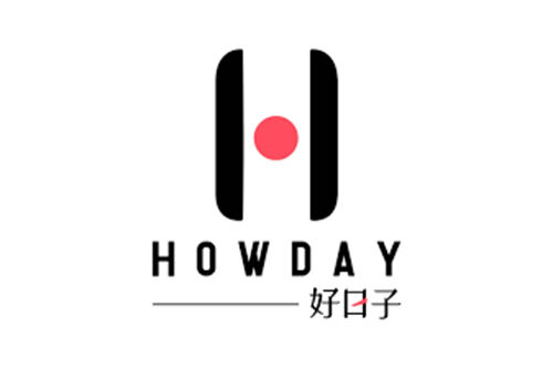 好日子